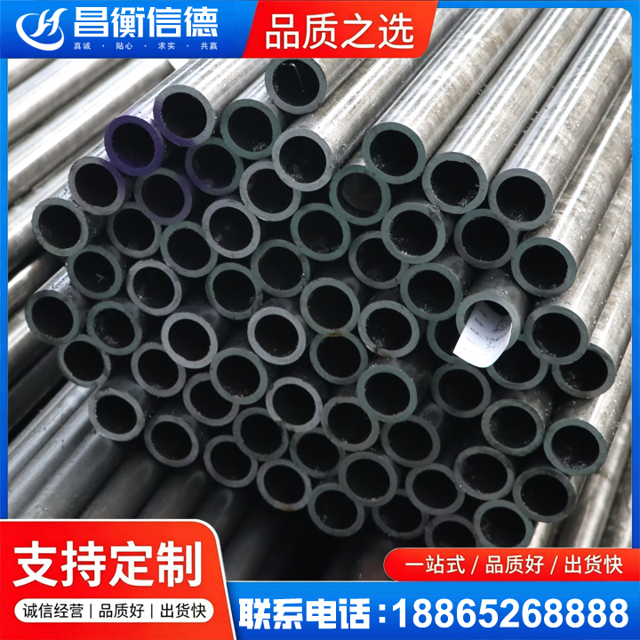 米东20cr精密钢管